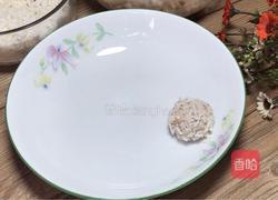 珍珠丸子的做法图解8