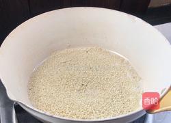 採糍粑的做法图解3