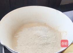 採糍粑的做法图解5