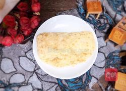 採糍粑的做法图解16