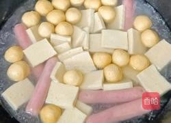 家庭版串串香的做法图解10