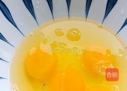 鸡蛋饼的做法图解1