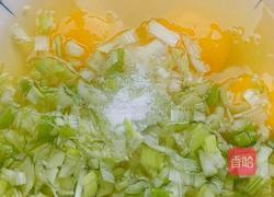 鸡蛋饼的做法图解2