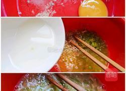 尖椒鸡蛋饼的做法图解2