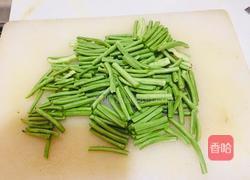 糖醋豇豆的做法图解1