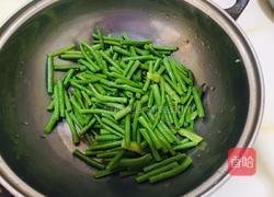 糖醋豇豆的做法图解5