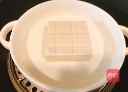 秋葵拌豆腐的做法图解1