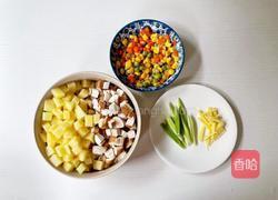 五花肉焖饭的做法图解3