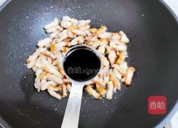 五花肉焖饭的做法图解8