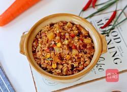 五花肉焖饭的做法图解18