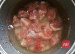 剁椒芋头蒸排骨的做法图解1