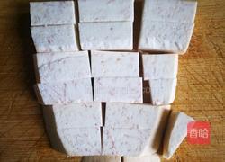 剁椒芋头蒸排骨的做法图解4