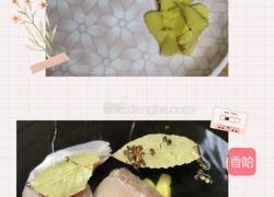 炒兔肉的做法图解1