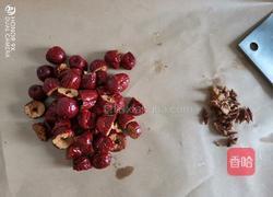 红糖枣糕的做法图解2