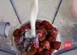 红糖枣糕的做法图解3