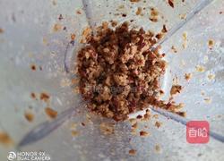 红糖枣糕的做法图解4