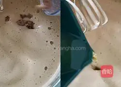 红糖枣糕的做法图解9