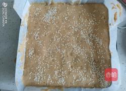 红糖枣糕的做法图解12