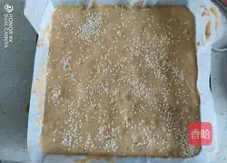 红糖枣糕的做法图解12