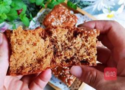 红糖枣糕的做法图解16