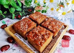 红糖枣糕的做法图解18