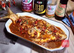 红烧武昌鱼的做法图解15