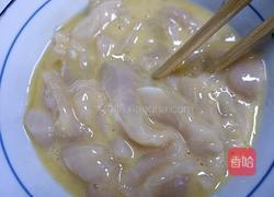 茄汁鸡柳的做法图解2