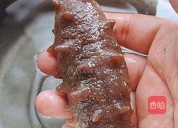 葱烧海参的做法图解1