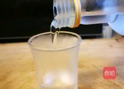 清酒蒸蛤蜊的做法图解3