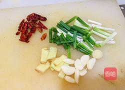 家常炖鱼的做法图解1