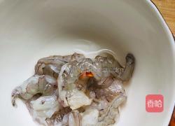 宝贝爱吃的虾饼三明治的做法图解2