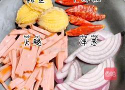 鲍鱼炒饼的做法图解2