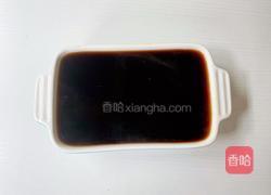 葡萄乌龙茶咖冻撞奶的做法图解4