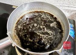 葡萄乌龙茶咖冻撞奶的做法图解3