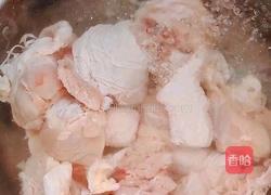 竹笋椰子鸡汤的做法图解1