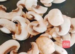 蘑菇南瓜汤的做法图解3