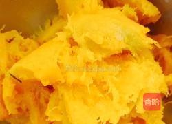 蘑菇南瓜汤的做法图解6