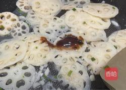 清炒莲藕的做法图解5