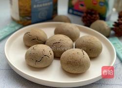 豹纹饼干的做法图解13