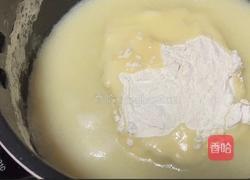 豹纹饼干的做法图解3