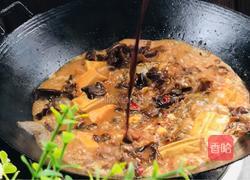 家常炖鲫鱼的做法图解11