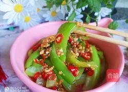 凉拌丝瓜的做法图解9