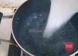 红糖酒酿芋圆的做法图解5