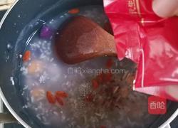 红糖酒酿芋圆的做法图解9