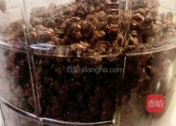 葡萄果醋的做法图解3