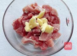 烤里脊肉的做法图解2