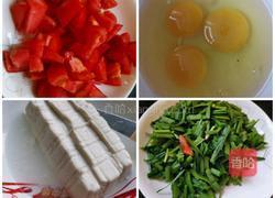 西红柿韭菜鸡蛋汤的做法图解1