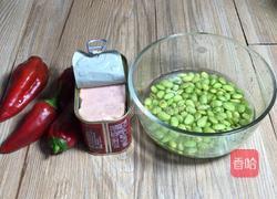 辣椒毛豆炒午餐肉的做法图解1