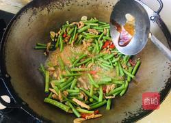 豇豆炒肉丝的做法图解10