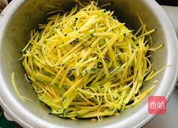 南瓜丝菜馍的做法图解1